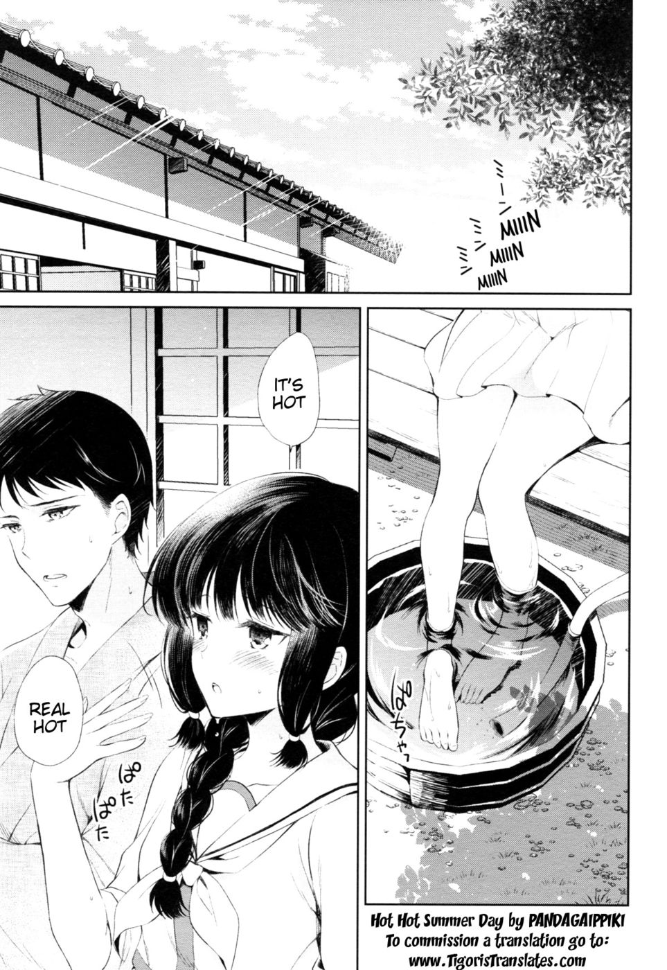 Hentai Manga Comic-Hot Hot Summer Day-Read-2